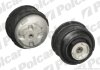 Подушка під двигун Polcar S2250044 (фото 1)