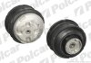Подушка під двигун Polcar S2250046 (фото 1)