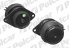 Подушка під двигун Polcar S2267011 (фото 1)