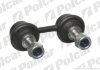 Стійка стабілізатора Polcar S6081006 (фото 1)