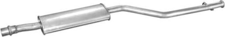 Резонатор CITROEN POLMOSTROW 04256