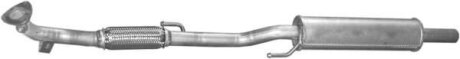 Глушитель, алюм. сталь, передн. часть, 1.2i, hatcback, Seat Ibiza, Skoda Roomster, Fabia, VW Polo (05-09) (23.73) POLMOSTROW 2373