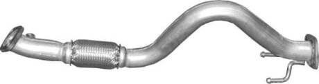 Глушитель, алюм. сталь, передн. часть VW Golf V/Golf V Plus 1.4 TSi/Touran 1.4 FSi POLMOSTROW 30.152