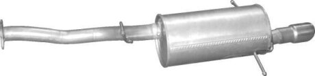 Глушник Subaru Forester 2.0 Turbo 02- (46.19) POLMOSTROW 4619