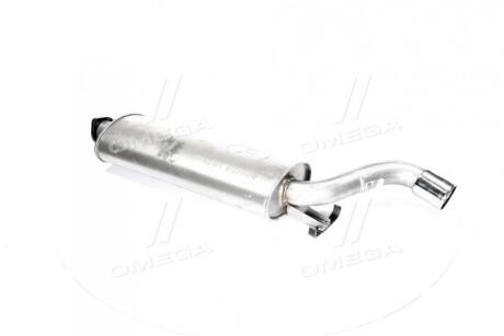 Глушитель основной Saab 9000 Turbo-16V 2.0i 90-93HB, алюминизированный POLMOSTROW 4801