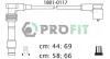 Комплект кабелів високовольтних PROFIT 1801-0117 (фото 1)