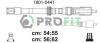 Комплект кабелів високовольтних PROFIT 1801-0441 (фото 1)