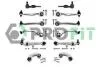 Комплект важелів підвіски PROFIT 2306-0002 (фото 1)