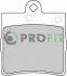 Колодки тормозные дисковые задние, комплект PROFIT 5000-1311 (фото 1)