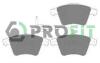 Комплект тормозных колодок, дисковый тормоз PROFIT 5000-1642 (фото 1)