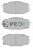 Колодки гальмівні дискові PROFIT 5000-1869 (фото 1)