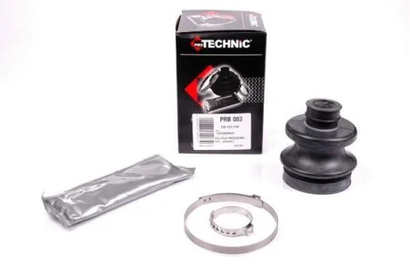 Комплект пилозахисний, приводний вал PROTECHNIC PRB083