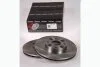Диск гальмівний Mazda 323 2.0 98-04 PROTECHNIC PRD2648 (фото 1)