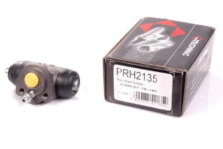 Гальмівний циліндр PROTECHNIC PRH2135