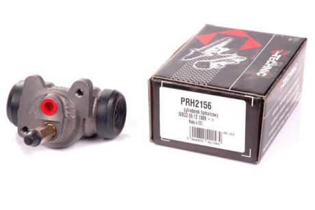 Гальмівний циліндр PROTECHNIC PRH2156