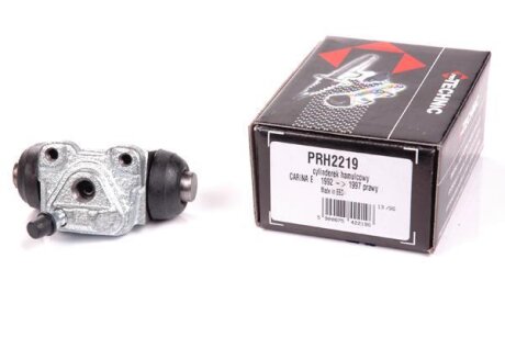 Гальмівний циліндр PROTECHNIC PRH2219