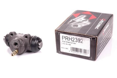 Гальмівний циліндр PROTECHNIC PRH2392