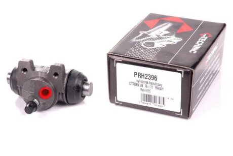 Гальмівний циліндр PROTECHNIC PRH2396