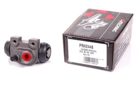 Гальмівний циліндр PROTECHNIC PRH2448