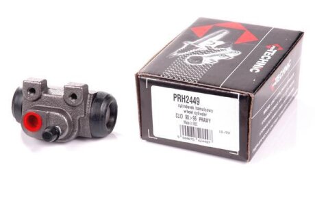 Гальмівний циліндр PROTECHNIC PRH2449