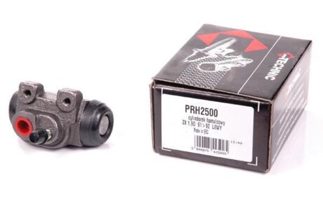 Гальмівний циліндр PROTECHNIC PRH2500