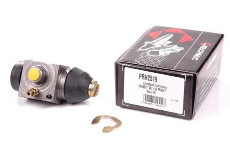 Гальмівний циліндр PROTECHNIC PRH2519