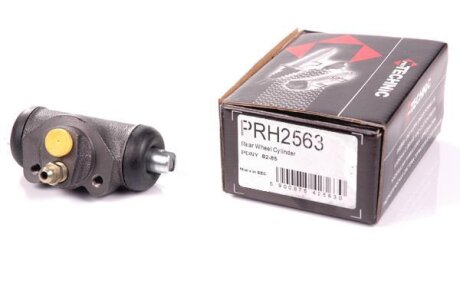 Гальмівний циліндр PROTECHNIC PRH2563