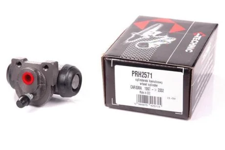 Гальмівний циліндр PROTECHNIC PRH2571