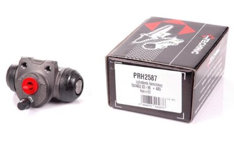 Гальмівний циліндр PROTECHNIC PRH2587