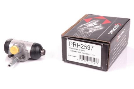 Гальмівний циліндр PROTECHNIC PRH2597