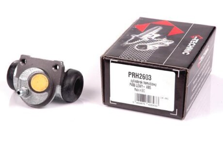 Гальмівний циліндр PROTECHNIC PRH2603