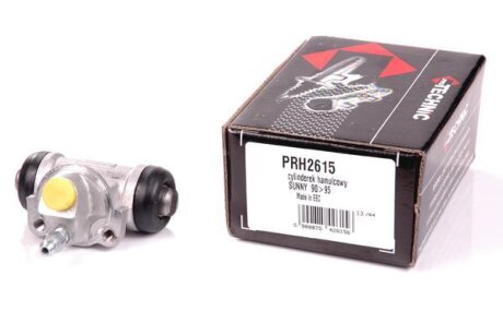 Гальмівний циліндр PROTECHNIC PRH2615
