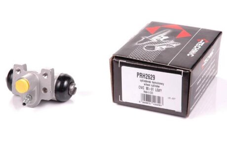 Гальмівний циліндр PROTECHNIC PRH2629