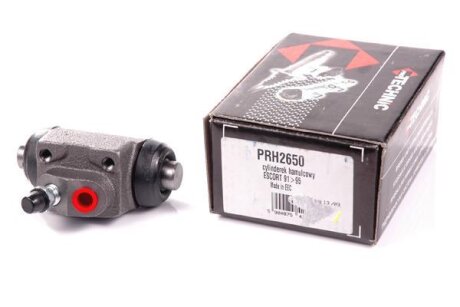Гальмівний циліндр PROTECHNIC PRH2650