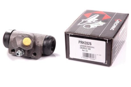 Гальмівний циліндр PROTECHNIC PRH2826
