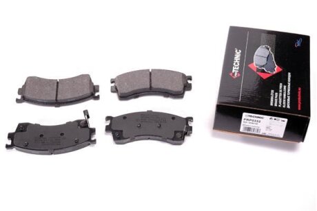 Гальмівні колодки дискові перед. Mazda 626 91-97, MX-6 91-97, Xedos 6 92-99 PROTECHNIC PRP0332
