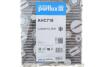 Фiльтр салону вугiльний Purflux AHC718 (фото 2)