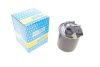 Фильтр топливный MB A-класс (W176) / B-класс (W246 / W242) / E-класс (W212) 11- Purflux FCS797 (фото 1)