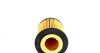 Фильтр масляный Opel Combo 1.4 16V 05- (h=88mm) Purflux L290D (фото 2)