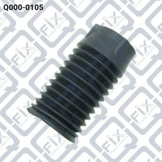 Пильовик заднього Амортизатора Q-fix Q000-0105