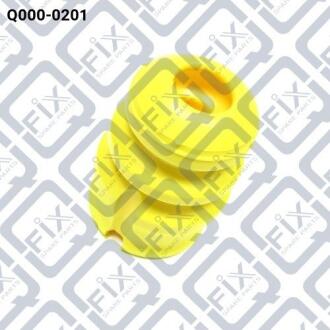 Відбійник заднього Амортизатора Q-fix Q000-0201