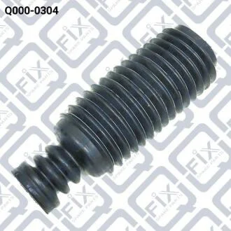 Пильовик заднього Амортизатора Q-fix Q000-0304