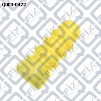 Відбійник заднього Амортизатора Q-fix Q000-0422