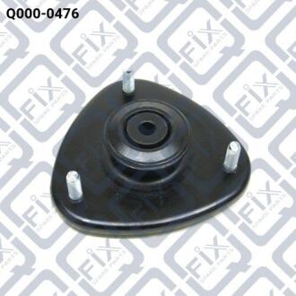 Опора переднього амортизатора Q-fix Q000-0476