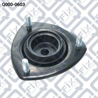Опора переднього амортизатора Q-fix Q000-0603