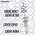 КРІПЛЕННЯ АМОРТ ПЕРЕДН TOYOTA YARIS 1999-2005/GEEL Q-fix Q000-0607 (фото 3)