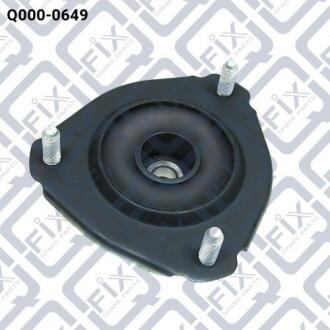 Опора переднього амортизатора Q-fix Q000-0649
