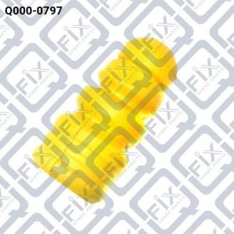 Відбійник заднього амортизатора Q-fix Q000-0797