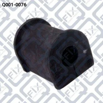 (Пн.-Пт. до 16:00) Втулка стабілізатора Q-fix Q001-0076