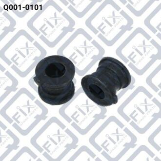 Втулка заднього стабілізатора Q-fix Q001-0101